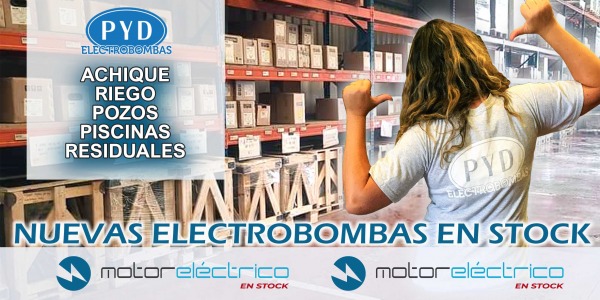 Incorporamos nueva marca de electrobombas destinadas a achique, riego, pozos, piscinas o aguas residuales bajo pedido